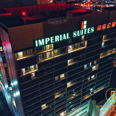 Imperial Suites Serviced Apartment Maong Bazaar エクステリア 写真